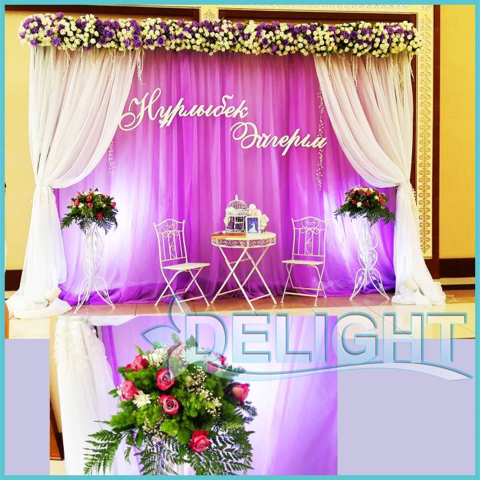 Фотозона!, фотография 4