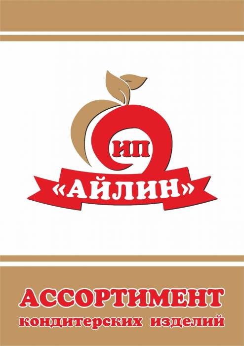 Компании срочно требуются торговые агенты, фотография 1