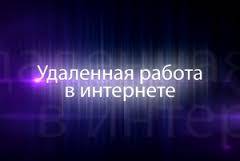 Рекламные агенты и менеджеры по рекрутингу, фотография 1