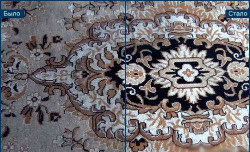 Химчистка мебели и ковров, фотография 4