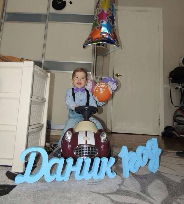 3D,2D фигуры,буквы, фотография 5