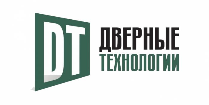 ОПТОМ межкомнатные двери от производителя, минимальный заказ от 100 шт. , фотография 2