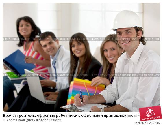 Требуются сотрудники на разные позиции , фотография 1