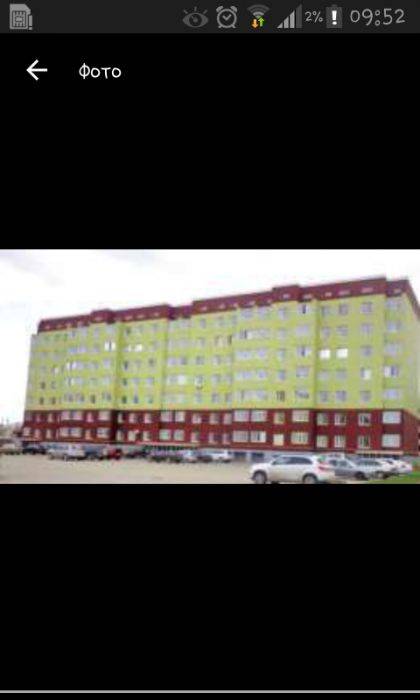 Срочно сдам, Богенбай батыра 155, фотография 1