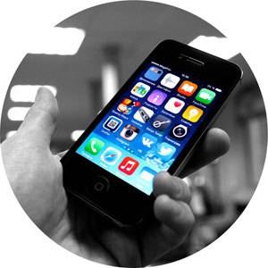 Привлечение клиентов при помощи мобильных технологий, фотография 1