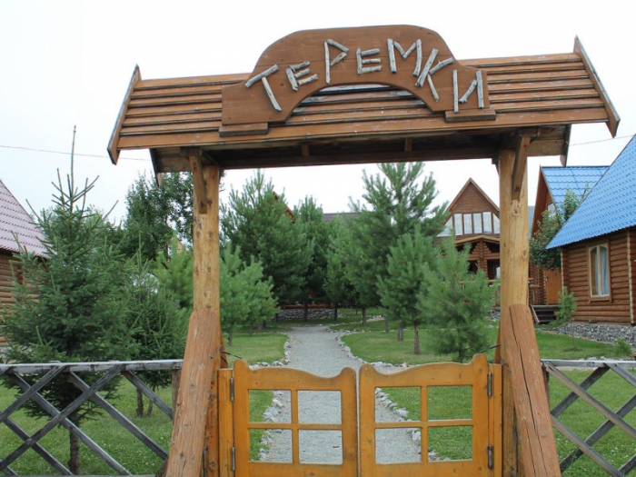 Сдам дома на Бухтарме б/о Теремки, фотография 2