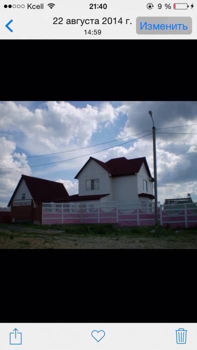 Продам коттедж в Боровом , фотография 1