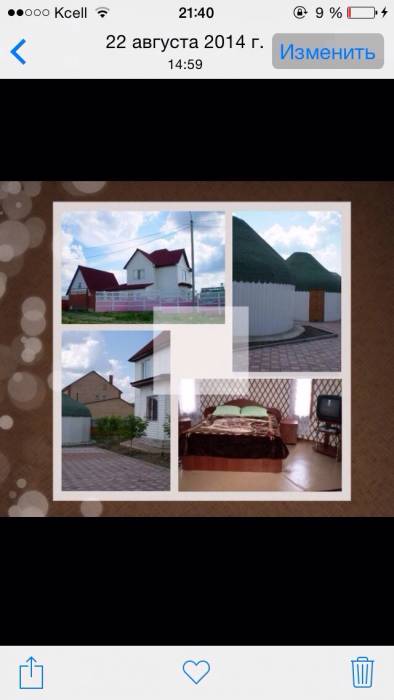 Продам коттедж в Боровом , фотография 4