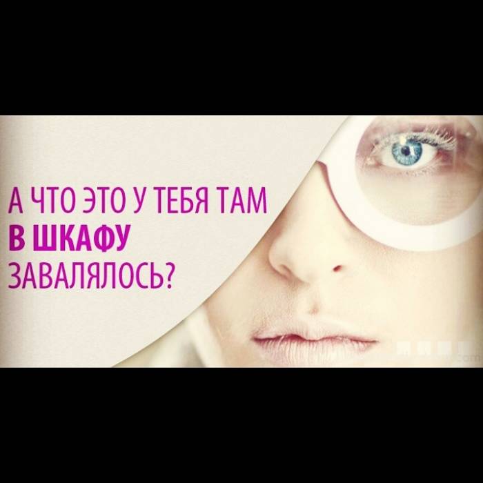 Комиссионный магазин на 187, фотография 2