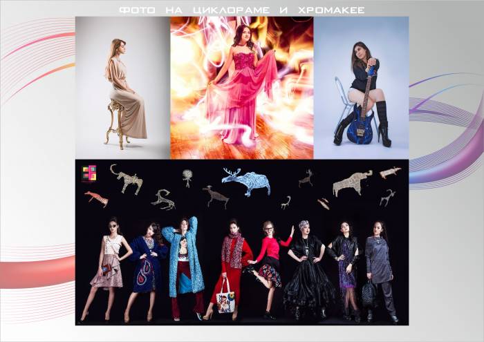 Фото и Видеосъёмка в Астане, фотография 5