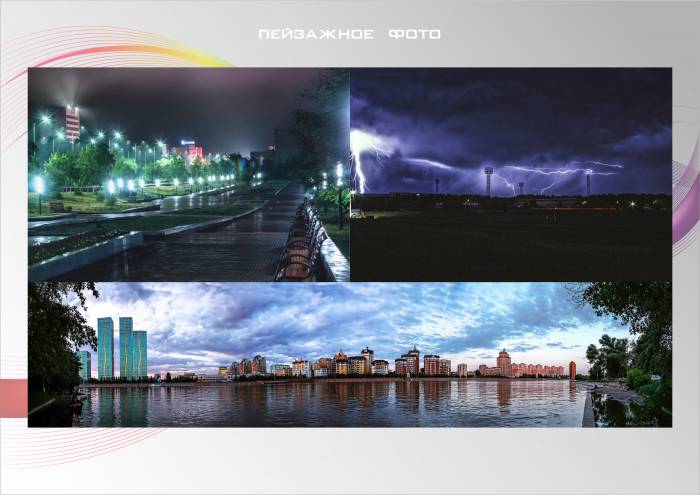 Фото и Видеосъёмка в Астане, фотография 7