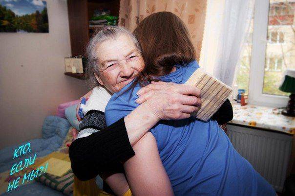 Сиделки для пожилых и больных людей, фотография 3