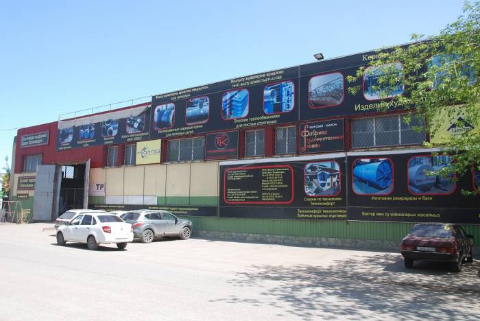 В Астане продаётся частная собственность, фотография 2