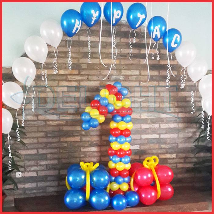 Фигуры из шаров, цифры из шаров, фотография 1