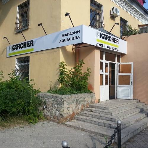 вывески световые/несветовые, фотография 2