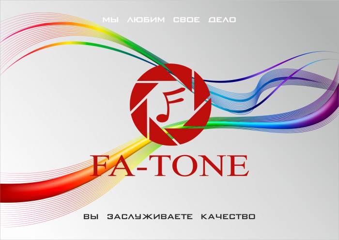 Аренда Фото Студии, проспект Абая 24/1, фотография 2