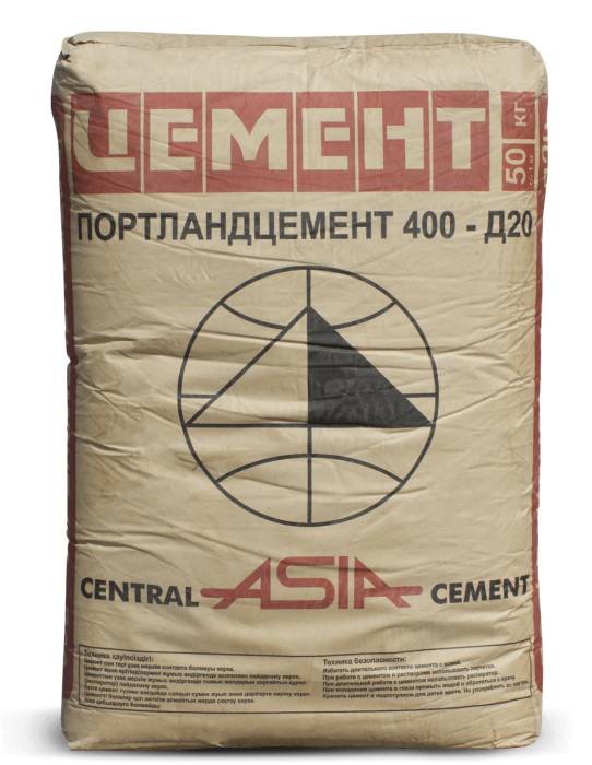 цемент, балласт, песок,шлакоблоки, пескоблоки , фотография 1