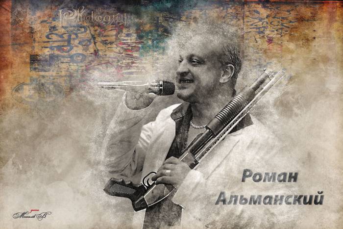 фотосессия, дизайнерские картины, 3D картины, фотография 2