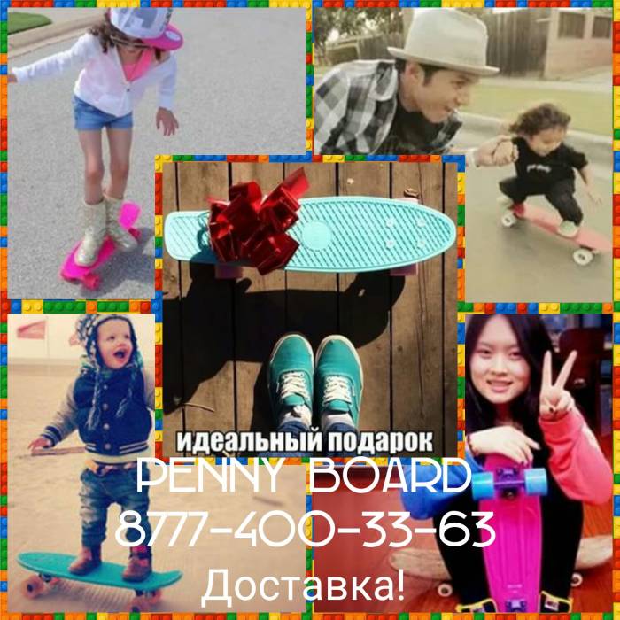 Продаем Penny Board, фотография 1