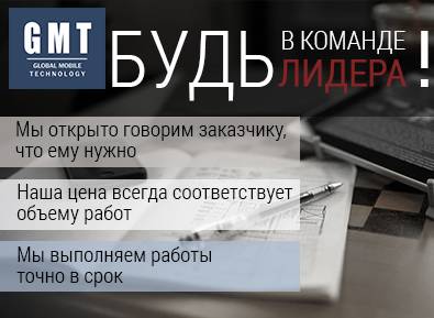 WEB разработка, создание сайта, SEO продвижение, SMM ведение, продвижение, Реклама в интернете, фотография 2