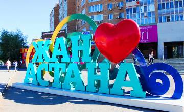 Изготавливаем буквы и фигуры любого размера, фотография 4