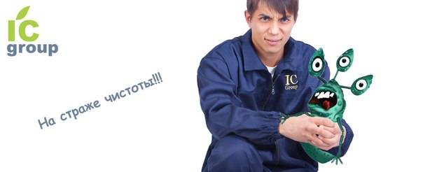 Клининг Алматы!!, фотография 1