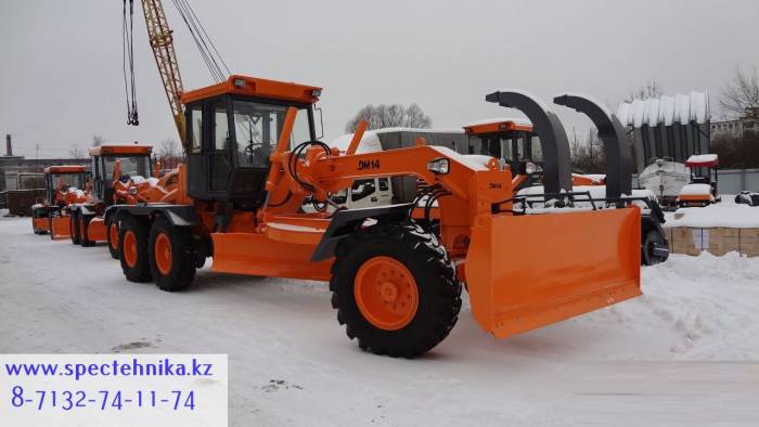 Автогрейдер ДМ-14, фотография 1