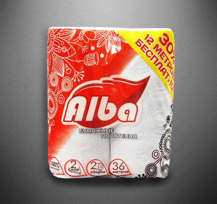 Бумажная продукция , фотография 2