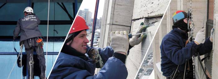 высотные работы, фотография 3