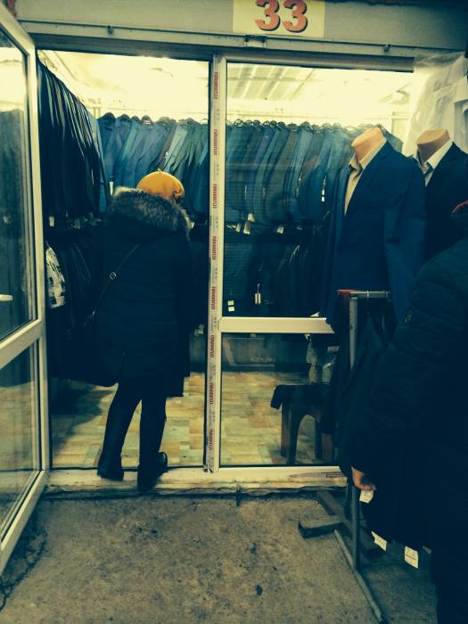 Продаю или сдаю на длительный срок бутик., Софиевское шоссе 15, фотография 1