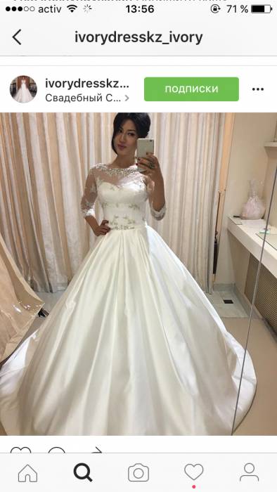 Свадебное платье, фотография 1