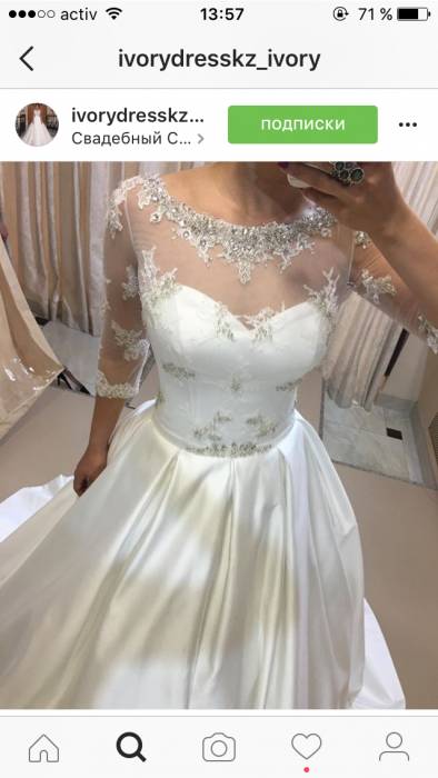 Свадебное платье, фотография 2