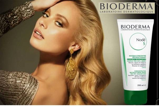 Биодерма в Казахстане, фотография 9