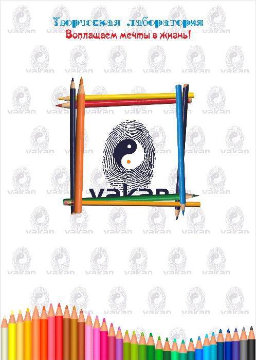 Разработаем, изготовим и смонтируем любую рекламу в помощь Вашему бизнесу, фотография 1