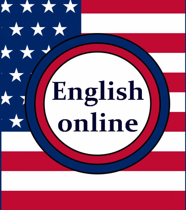 Английский язык. Индивидуальный подход.  , фотография 2