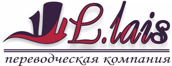 Перевод видео материалов, фотография 1