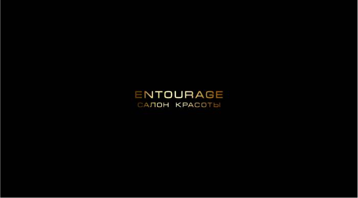 Салон красоты «Антураж», фотография 1
