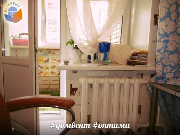 Продажа и установка приточных клапанов Домвент, фотография 5