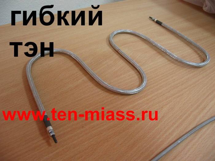 Гибкие ТЭНы Павлодар, фотография 1