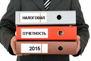 Аудиторские услуги, фотография 1