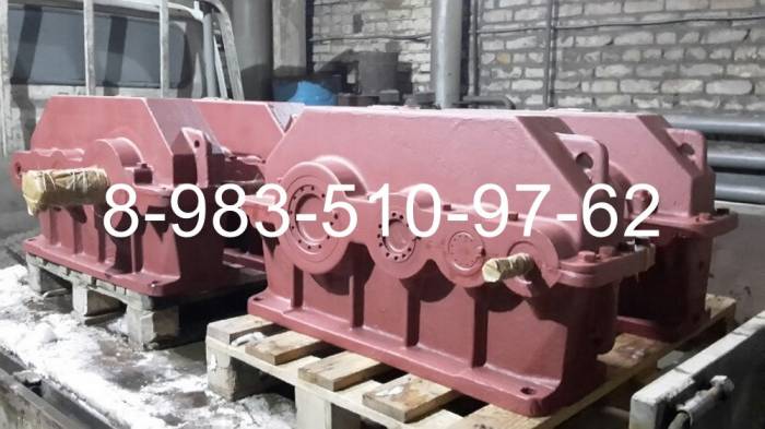 Редуктор 1Ц3У-250 -50 -11., фотография 1