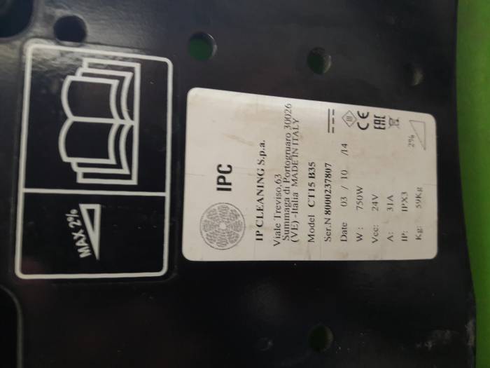 продам машинку, фотография 4