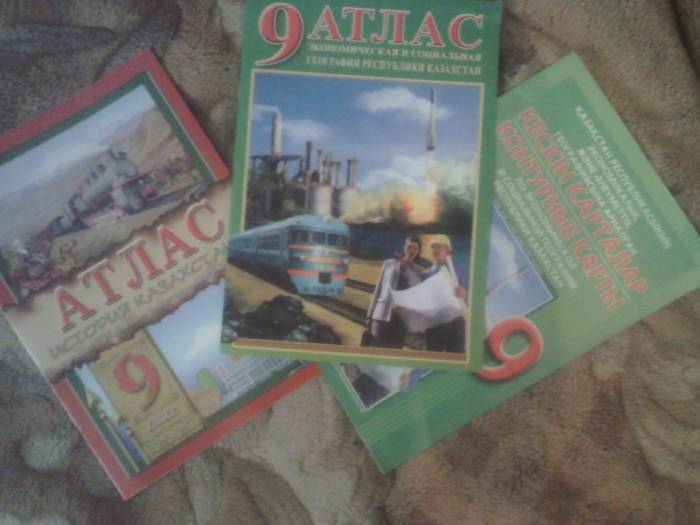 Продам учебники за 9 класс издательство 