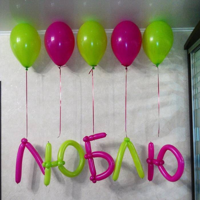 оформление шарами Атырау, фотография 3