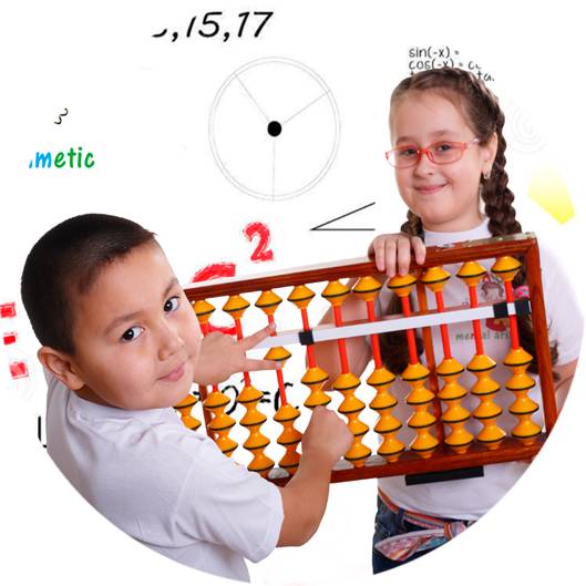 Требуется педагог по ментальной арифметике, фотография 1