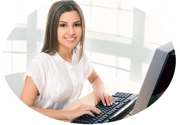 специалист по административным вопросам, фотография 1