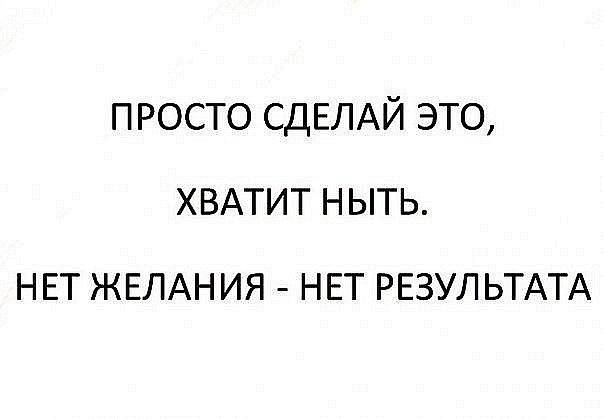 подработка в интернете, фотография 1