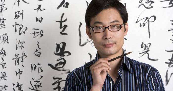 Курсы китайского языка в Астане, фотография 1