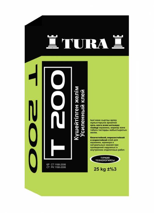 Клей усиленный для керамогранита мрамора, фотография 1