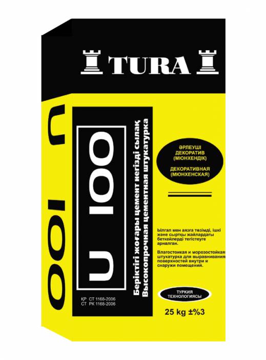 Штукатурка усиленая для пеноплекса и мин.ваты, фотография 1